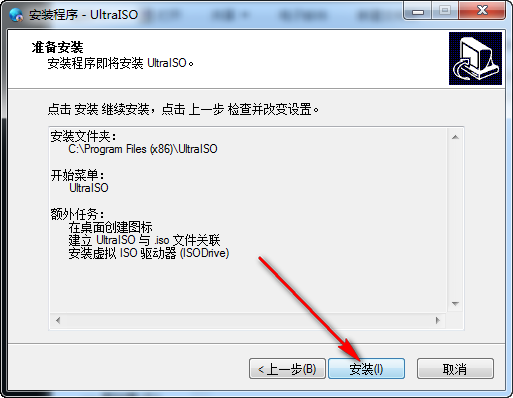 斐讯K2P、K3C固件APP应用定制教程-8