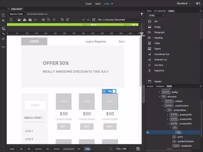 Dreamweaver 2020免费下载 图文安装教程-2