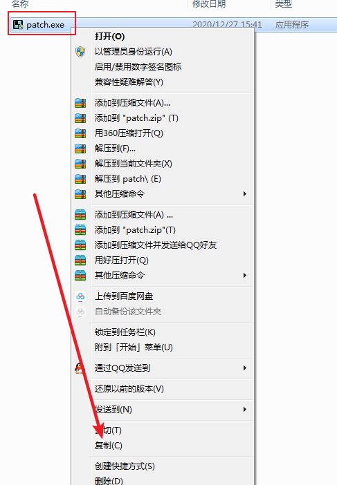 DaVinci Resolve(达芬奇)17.0免费下载 安装教程-13