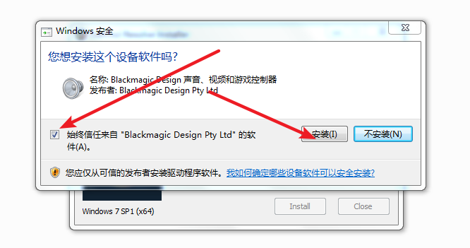 DaVinci Resolve(达芬奇)16.2免费下载 安装教程-12