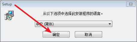 Acrobat XI Pro免费下载 图文安装教程-6 Acrobat XI Pro免费下载 图文安装教程-6