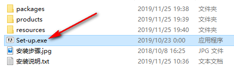 Dreamweaver 2020免费下载 图文安装教程-2