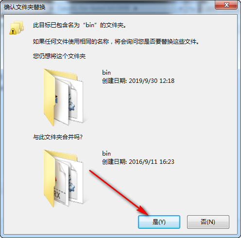 南方cass9.1免费下载 图文安装教程-12 南方cass9.1免费下载 图文安装教程-12