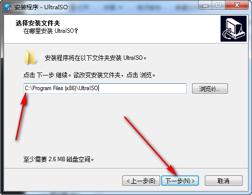 斐讯K2P、K3C固件APP应用定制教程-5