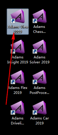 Adams2019免费下载 图文安装教程-31