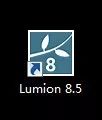 Lumion8.5免费下载 图文安装教程-1 Lumion8.5免费下载 图文安装教程-1