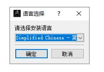 Zbrush2023软件安装包下载（附安装教程），知识兔支持win和mac-5