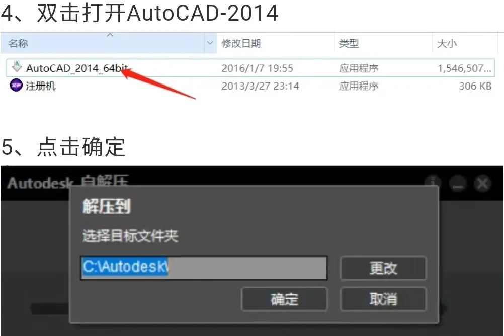 【广西国税网上申报系统】-广西国税网上申报系统官网版下载 （广西国税网上申报系统使用说明）-2