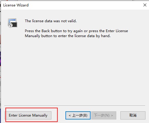 SecureCRT远程工具 V9.1.1.2638绿色破解版
