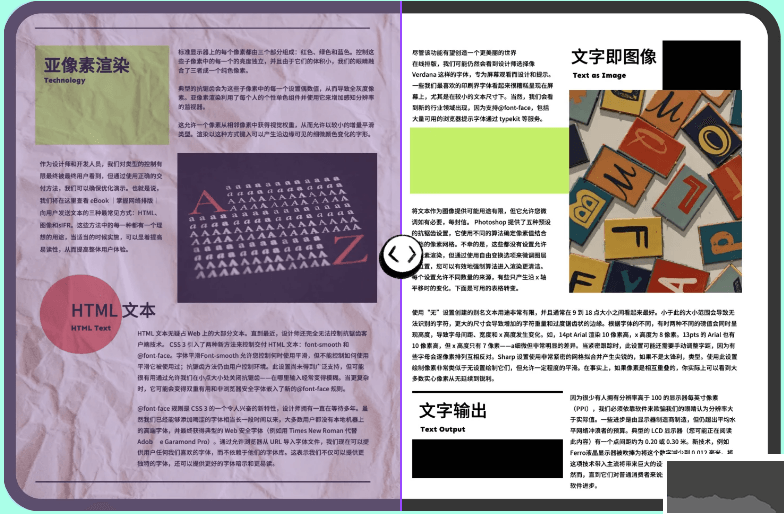 UPDF软件免费下载-UPDF编辑器下载 v2023免费版 UPDF—高颜实力派编辑器