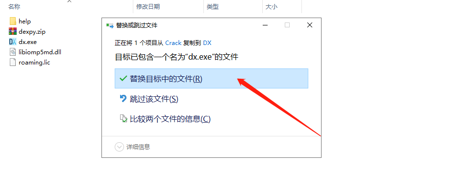BT资源搜索神器-八爪鱼磁搜，中文域名网站…牛逼！-7