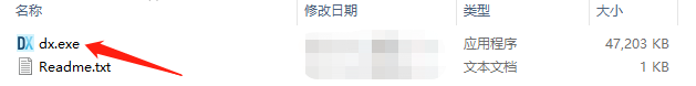 BT资源搜索神器-八爪鱼磁搜，中文域名网站…牛逼！-6