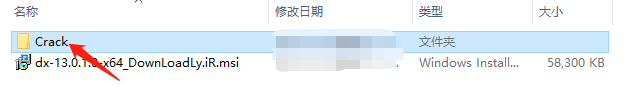 BT资源搜索神器-八爪鱼磁搜，中文域名网站…牛逼！-5