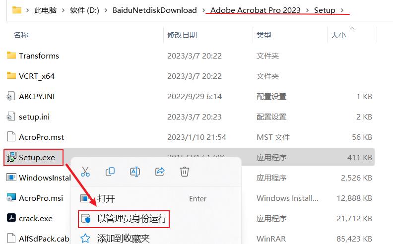 小米路由器ROOT密码算号器离线版-1 小米路由器ROOT密码算号器离线版-1