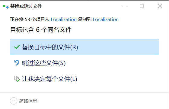 Origin Pro 2023下载安装教程-20 Origin Pro 2023下载安装教程-20