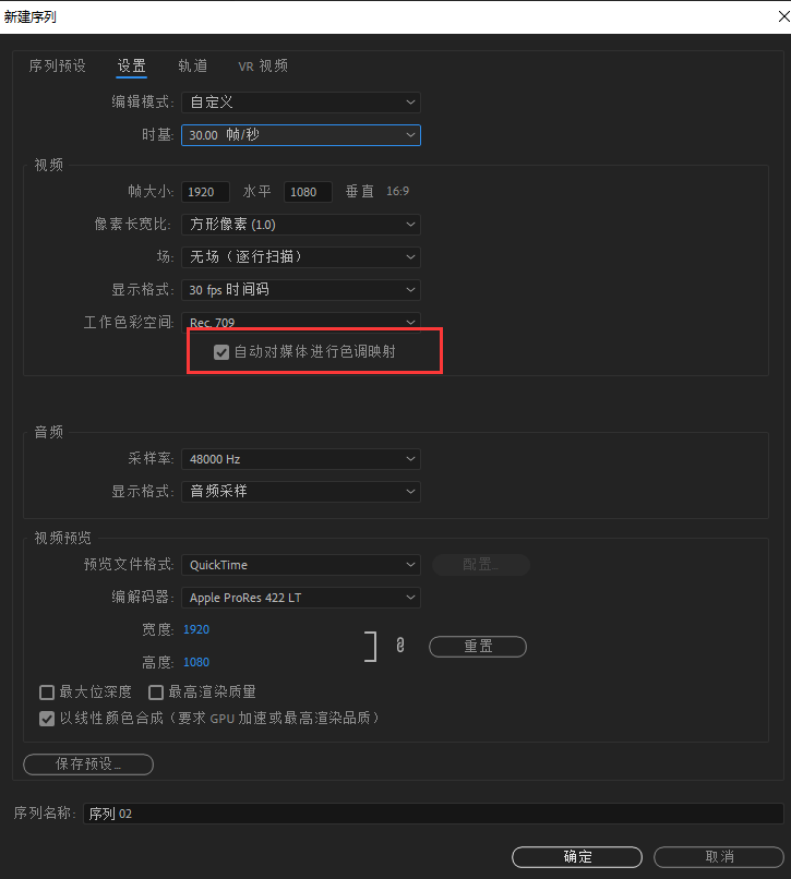 Adobe 2023 最新更新!全套软件下载地址-4 Adobe 2023 最新更新!全套软件下载地址-4