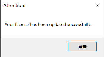Origin Pro 2023下载安装教程-15 Origin Pro 2023下载安装教程-15
