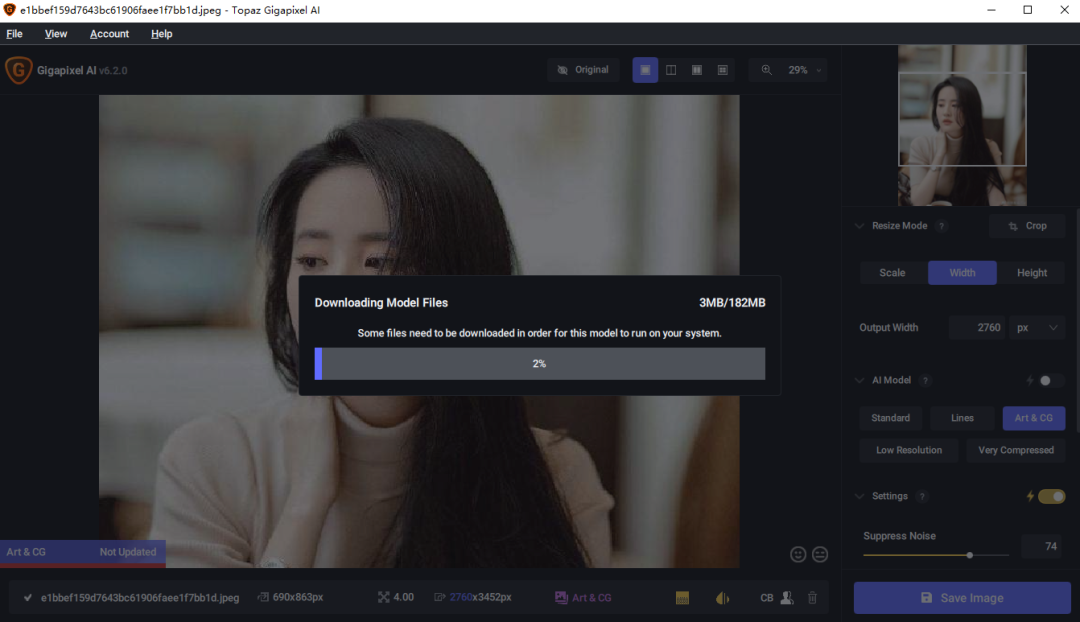 Topaz Gigapixel AI 6.3.3绿色便携版 | 模糊图片秒变高清-8