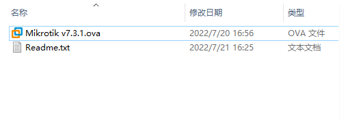 routeros破解版是一款功能强大的高级路由器操作系统，知识兔使用旨在将你的电脑变成一个专业的路由器，知识兔从而进行各方面自定义操作配置，知识兔支持添加标准的PC网络接口卡用来增强路由器的功能，routeros基于路由、PPPoE认证、web认证、流量控制等于一身，知识兔可以轻松的让网络管理人员根据需要进行增加或删除各种功能，是许多硬件路由器没办法实现的。routeros破解版从底层核心、核心安全模块和硬件兼容性等各个层次进行了精心的设计和优化，使得用户的路由产品在性能上有着除虫的优势，线速转发的高吞吐量可满足大型企业/网吧等机构的绝对大部分应用，知识兔还能够位运营商的以太网介入提供高负载支持，为用户数量的怎噶系提供了强有力的保障。使许多网吧、企业、小型接入商等比较喜欢实用的软件路由器，对于许多用户来说这是一个拥有极高性价比的软件，对于网络安全也有这不错的帮助。本次小编带来的是虚拟机版只需要解压缩，然后知识兔用虚拟机打开即可，需要的朋友不要错过了！-1