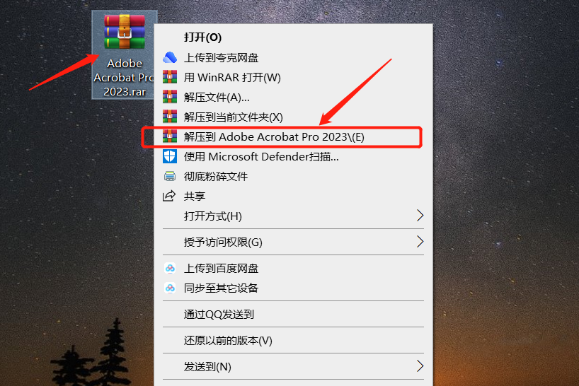 seafile 7.1.12专业版升级到seafile 8.0.11专业版教程-1