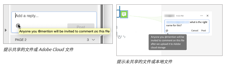 Adobe Acrobat Pro DC 2023 中文预激活版-5 Adobe Acrobat Pro DC 2023 中文预激活版-5
