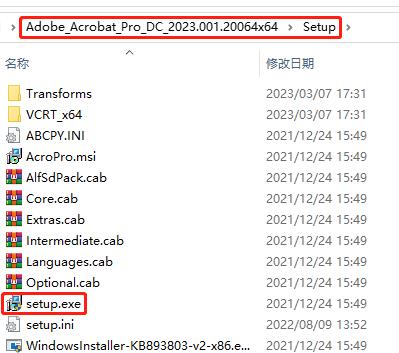 Seafile 企业版挂载群晖NAS网盘教程-1 Seafile 企业版挂载群晖NAS网盘教程-1