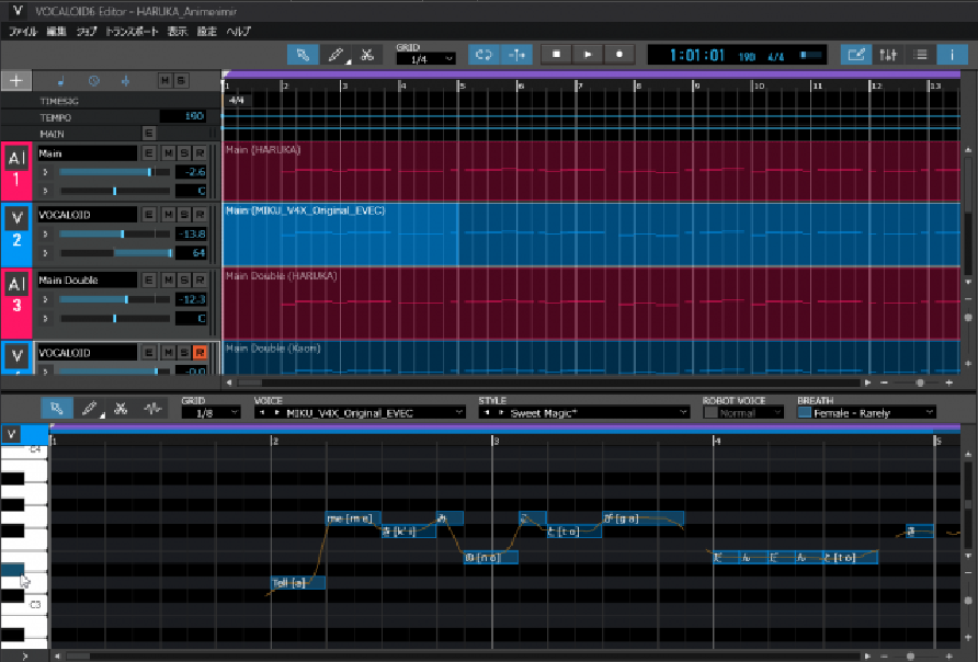 歌声合成器Yamaha Vocaloid 6 SE v6.1.1 With 6 Voicebanks破解版(包含AI语音库)-4 歌声合成器Yamaha Vocaloid 6 SE v6.1.1 With 6 Voicebanks破解版(包含AI语音库)-4