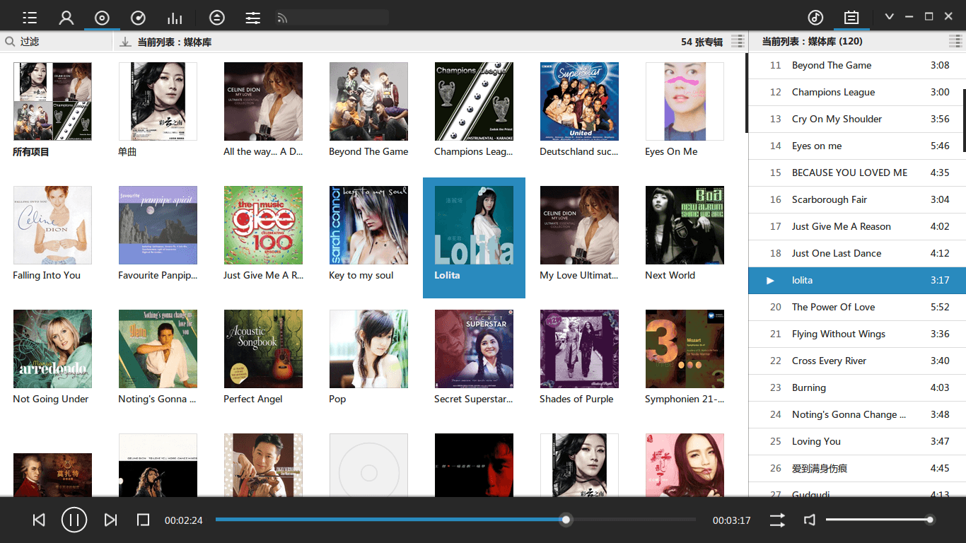 音乐播放器 foobox 基于foobar2000汉化的CUI配置整合版-知识兔 音乐播放器 foobox 基于foobar2000汉化的CUI配置整合版
