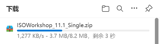 城通网盘/阿里云盘/天翼云盘免登陆高速下载油猴解析脚本-知识兔 城通网盘/阿里云盘/天翼云盘免登陆高速下载油猴解析脚本