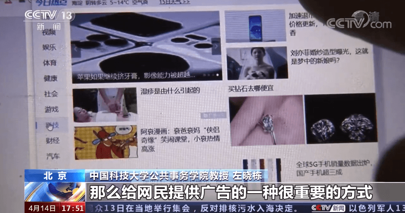 弹窗广告即将终结,国家终于开始治理Windwos弹窗软件-知识兔 弹窗广告即将终结,国家终于开始治理Windwos弹窗软件