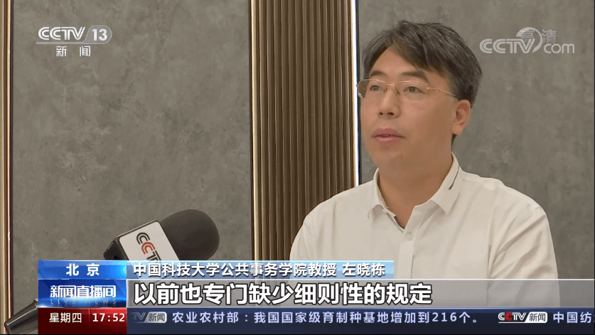 弹窗广告即将终结,国家终于开始治理Windwos弹窗软件-知识兔 弹窗广告即将终结,国家终于开始治理Windwos弹窗软件