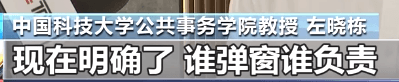 弹窗广告即将终结,国家终于开始治理Windwos弹窗软件-知识兔 弹窗广告即将终结,国家终于开始治理Windwos弹窗软件