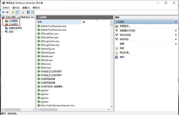会声会影2021免费下载-会声会影2021精简版下载 V24.0.1.260破解版-6