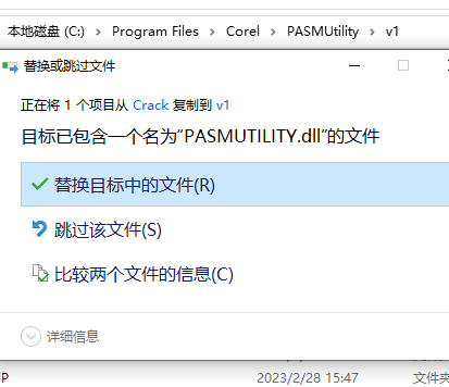 会声会影Corel VideoStudio Ultimate 2023 v26.0.0.136中文旗舰版-1 会声会影Corel VideoStudio Ultimate 2023 v26.0.0.136中文旗舰版-1