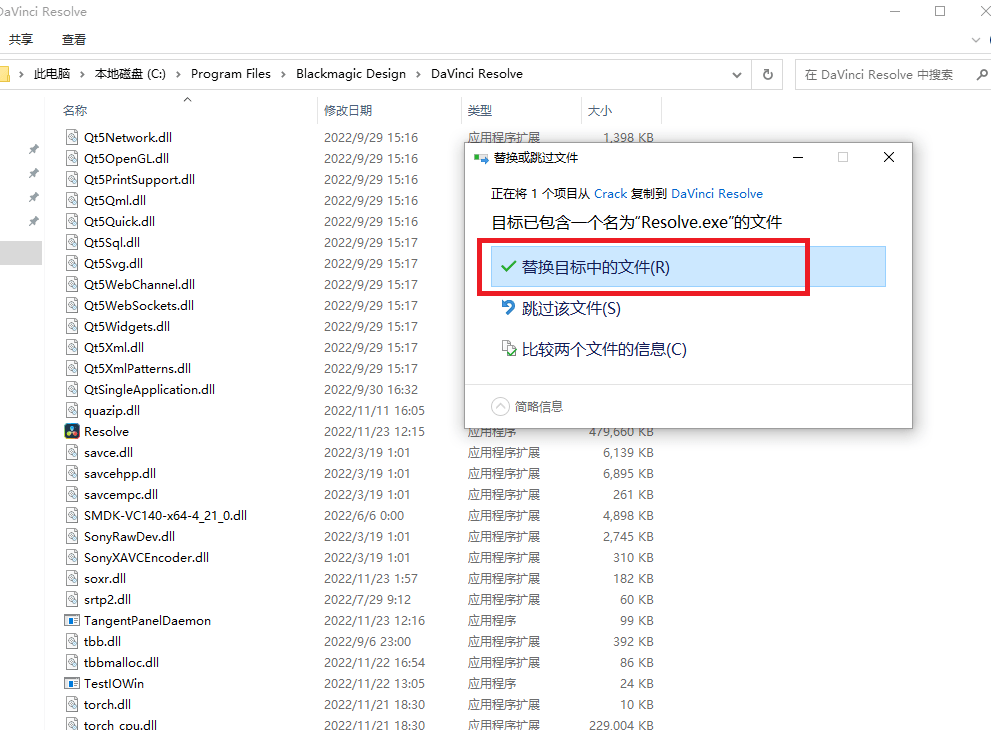 DaVinci_Resolve_Studio_18.1.1达芬奇图文安装教程及下载-21