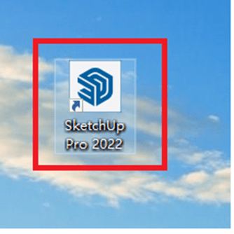 草图大师SketchUp 2022免费下载 安装图文教程-12