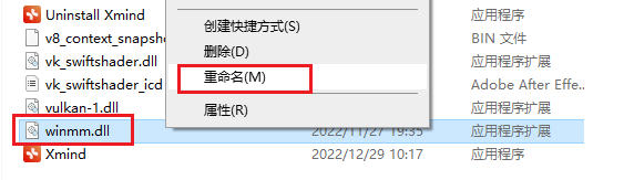 XMind 2022免费下载及安装教程-20
