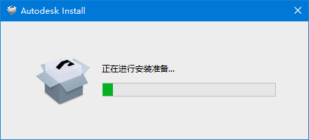 AutoCAD2024最新版介绍及安装下载-6 AutoCAD2024最新版介绍及安装下载-6