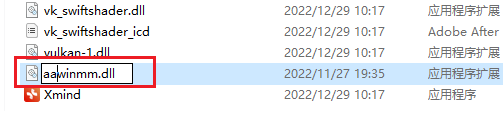 XMind 2022免费下载及安装教程-21