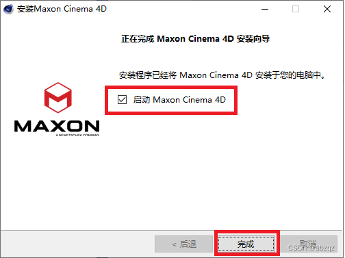 Cinema 4D 2023免费下载及图文安装教程-10