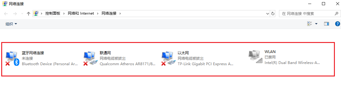 SolidWorks 2023 SP1.0下载及图文安装教程-14 SolidWorks 2023 SP1.0下载及图文安装教程-14