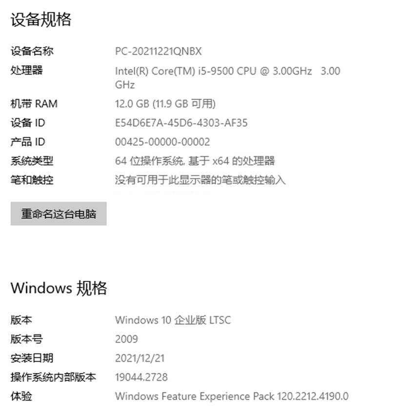 DaVinci_Resolve_Studio_18.1.1达芬奇图文安装教程及下载-1