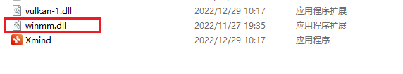 XMind 2022免费下载及安装教程-25