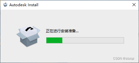 Autodesk 3ds Max 2023免费下载 安装教程-9