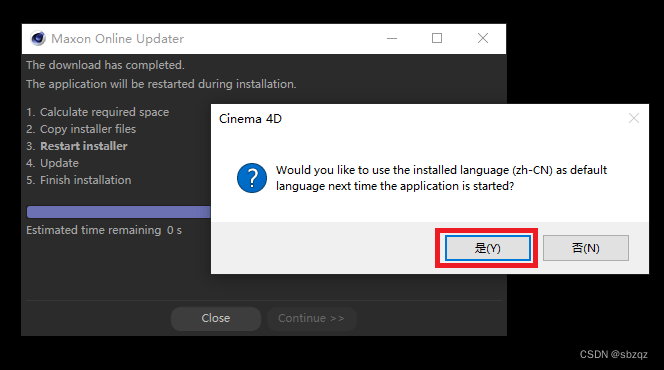 Cinema 4D 2023免费下载及图文安装教程-33
