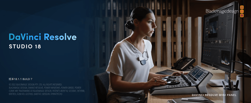 DaVinci_Resolve_Studio_18.1.1达芬奇图文安装教程及下载-28