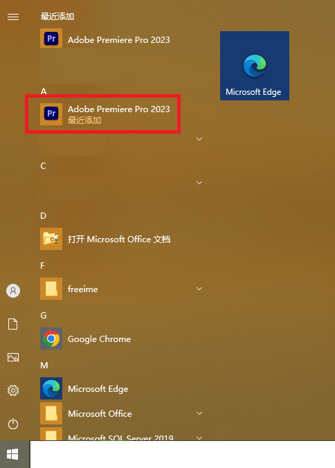Adobe Premiere Pro 2023 23.2.0.69最新版下载及图文安装教程-7