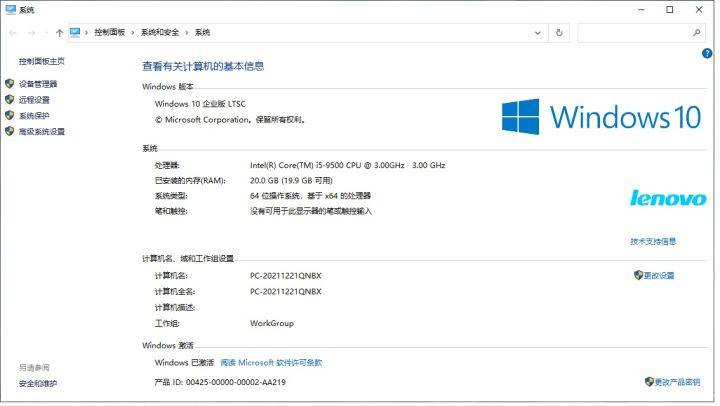 AutoCAD2023软件免费下载 图文安装教程-3