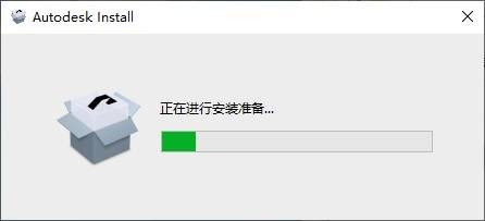 AutoCAD2023软件免费下载 图文安装教程-9