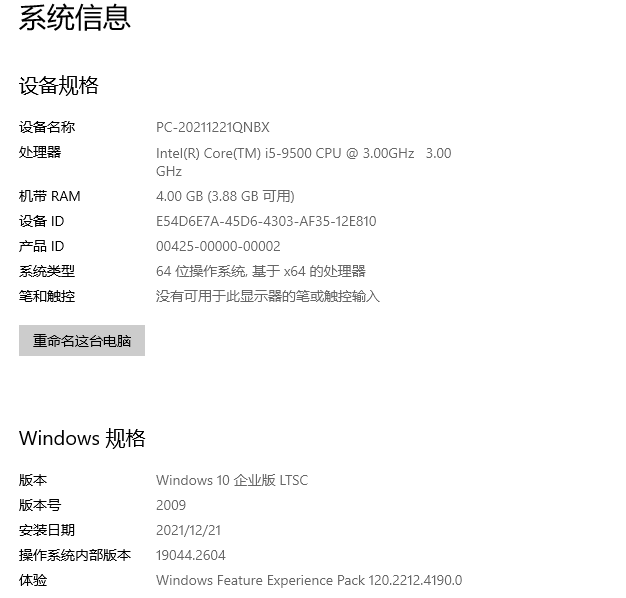 SolidWorks 2023 SP1.0下载及图文安装教程-3 SolidWorks 2023 SP1.0下载及图文安装教程-3